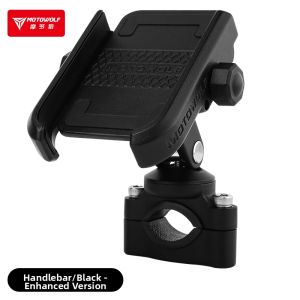 Motowolf | Shockproof Motorcycle Phone Mount Aluminium