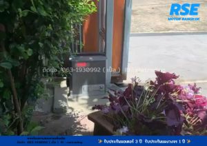 มอเตอร์ประตูรี TD1000 (1000kg) 220V 400W รุ่น มอเตอร์ประตู รุ่นเซ็นท์ 220V 400W มอเตอร์ประตูรีชุดอุปกรณ์ติดตั้ง (ร่วมประกันเพิ่ม 3 ปี) รูปแบบ: มอเตอร์ประตู รุ่นเซ็นท์ 220V 400W