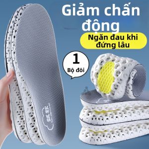 MICUI | Đệm Giày Thể Thao Nam Chống Sốc Thấm Mồ Hôi Kháng Khuẩn