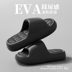 Dép Đi Trong Nhà Mùa Hè Đế Dày Chống Trượt Ồn EVA Thoải Mái Cho Cặp Đôi Đế Mềm Cho Nam Và Nữ
