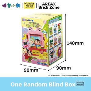 AREA-X | Crayon Shin-chan Calendar Refrigerator Magnet Building Blind Box Puzzle Toy
