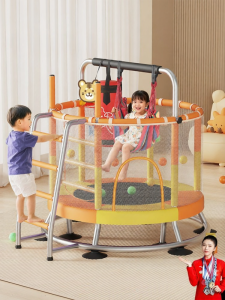 TMT | Quiet Safety Net Trampoline For Kids