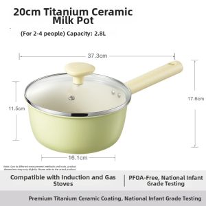 Supor | Non-Stick Ceramic Small Milk Pot