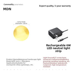 GUAIJUE | Solar Outdoor Waterproof Moonlight Lamp
