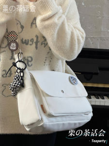 Large Capacity Casual Crossbody Bag Tea Party Brand Hong Kong Style Canvas Shoulder Bag for Men and Women