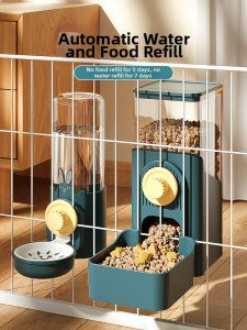 HOOPET | Automatic Feeder Drinking Water Dispenser Wall-mounted