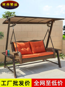 Modern Simplicity Outdoor Aluminum Alloy Swings Cast Aluminum Indoor Courtyard Garden Balcony Home Use Swinging Chair