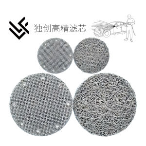 Wax Powder PA Pot Special Adjustable Pot Accessories Foaming Ball Filter Screen Lithium Battery Car Washing Machine Foam Lance Restoration Boutique Recommend