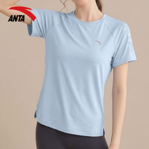 ANTA | Quick Drying Slim Fit Sports T-Shirt