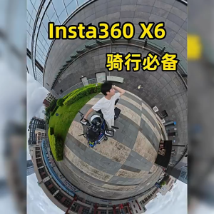 metal cage for insta360 x6/ flymile metal cage X6 / ACCESSORIES FOR INSTA360 X6 / PREMIUM LENS GUARD X6