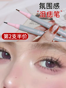 Long-Lasting Waterproof Sweatproof Beauty Spot Drawing Pen Beginner Friendly Easy to Use for Eyeliner And Beauty Spot Drawing