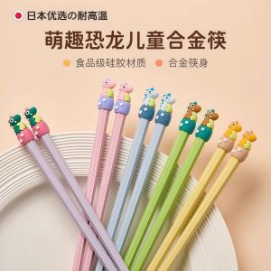 Bộ 2 Đôi Thìa Hợp Kim Hoạt Hình Dùng Cho Trẻ Em Từ 6 Tuổi Trở Lên Bộ Đồ Ăn Gia Đình Thiết Kế Nhật Bản Thương Hiệu Sangmo