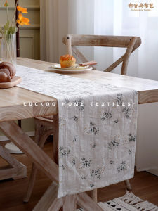 Quạt Bàn Vải Hoa Cúc Nhẹ Phong Cách Đồng Quê Quạt Bàn Trà Quạt Phủ Bàn Ăn Quạt Phủ Bàn Trà Thiết Kế Tươi Mới Chất Liệu Vải Hỗn Hợp