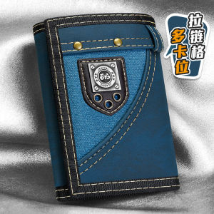 Boys Canvas Foldable Short Wallet Multi-Functional Coin Purse Card Holder for Junior And High School Students Money Clip