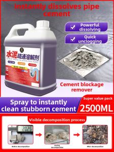 JIAKEMEI | Powerful Clog Remover for Drains and Pipes Sewer Pipe Drain Dissolving Liquid