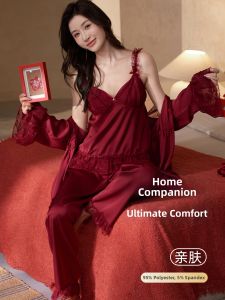 LEZIMENG | Lace Seductive Camisole Padded Long Pants Sleepwear Set