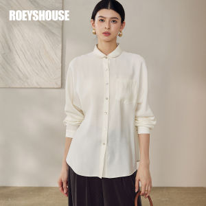 Roey s house | Simple Loose Wide-leg Pants