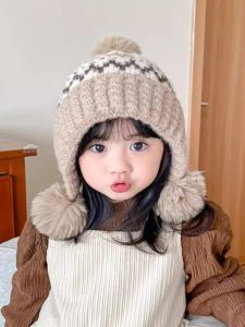 Korean Style Thickened Warm Knitted Ball Hat for Children Baby Boys Girls Ear Protection Hat Cute round Top No Brim Cap