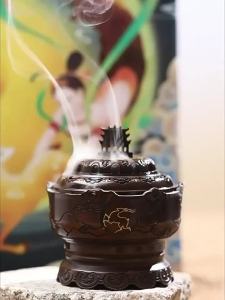 FUSHENGTANG | Dunhuang Ancient Style Incense Burner for Home