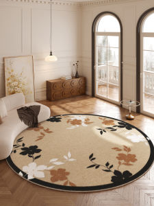 XIANGSU | Round French Style Fluffy Rug Waterproof Stain Resistant