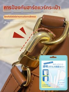 Silent Anti-Scratch Anti-Oxidation Hardware Protection Film