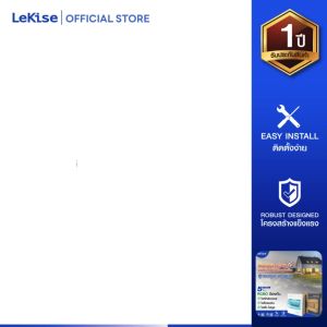 LeKise ชุดตู้คอนซูมเมอร์ยูนิตมีกันดูด (RCBO Consumer Unit)