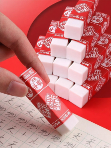M&G | Student Exam Eraser For 2B Pencils No Residue Low Dust