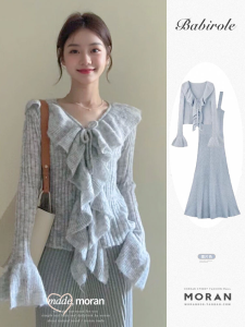 Bộ Đồ Hai Mảnh Áo Len Dài Tay Mùa Thu Đầu Tiên Và Váy Đuôi Cá Cho Nữ Bộ Trang Phục Thời Trang Phim Hàn Quốc