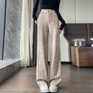 LANGPIN | Spring Autumn High Waist Wide Leg Pants Womens Slim Fit Drapey Sporty Thin Casual Loose Straight Tube Floor-Length Trousers