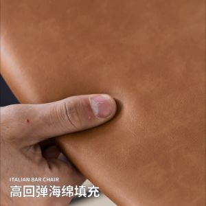 Bar Stool High Chair Bar High Chair Dining Chair Island Chair Modern Simple Home High Leg Designer Model Light Luxury Front Desk Nord Stool Chair With Cushion 吧台椅