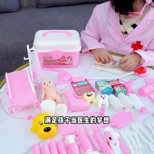 Doctor Toy Set 65Pcs Full set Kids Medical Dentist Role Play Simulation Doctor Pretend Play Set Gift For Kids 65件套医疗过家家玩具