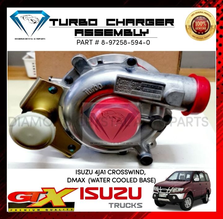TURBO CHARGER ASSEMBLY ISUZU 4JA1 CROSSWIND, DMAX (WATER COOLED BASE