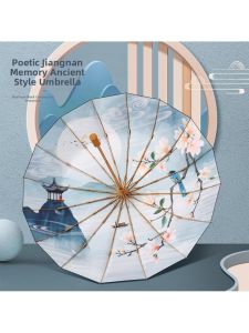 MOLORE | Sun Protection and Rain Use Umbrella