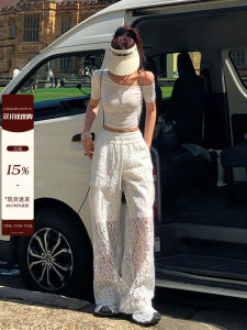 White Embroidered Lace Straight Leg Casual Pants Womens Summer Versatile Design Hollow out Cutwork High Waist Long Trousers
