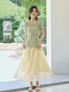 Mo Han Yi Mei Summer 2025 Hollow out Short Sleeve Waist-Cinching Two-Piece Set Womens Fashion Skirt Suit Vacation Style