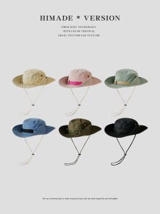 Himade Sunlight Blocker for Summer Fisherman Hat Lake Blue Foldable Big Brim Bucket Hat Phase Light Pink Men and Women Outdoor