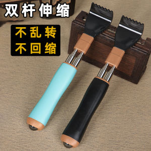 Portable Multi-Functional Scratch Brush Extendable Back Itch Scratcher Self-Sufficient Back Cleaning Tool Home Daily Use