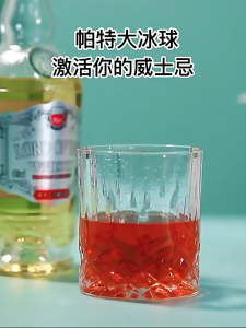 <𝙇𝙖𝙯𝙎𝙜𝙈𝙖𝙡𝙡> Large Ice Ball Maker Ice Tray Mold Ice Molds Whiskey Cockyail Ice Cube Ball Maker Mold Silicone