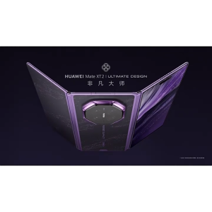 HUAWEI Mate XT 2 ULTIMATE DESIGN/Kirin 9050 Pro/HarmonyOS 7.0/10.2 inch 120Hz Tri-foldable LTPO OLED/5600mAh 66W Charging Huawei Tri-fold phone HUAWEI Three Foldable Phones