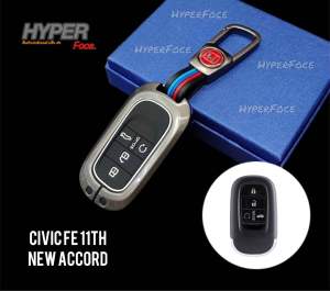 Key case HONDA เคสโลหะสีไทเทเนียม พร้อมพวงกุญแจ ตรงรุ่น Civic FE 11th New Accord ปี 2022-2023 รหัสสินค้า HD-19
