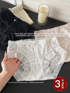 CUNXU | Lace French Style Thin Underwear