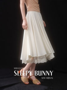 High Waist Lace Stitching Maxi Flare Skirt