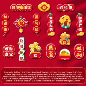 New Home Decoration Magnetic Fridge Magnet Moving Celebration Housewarming Ceremony Supplies Bright Surface Indoor Decor