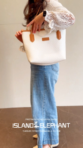 ISLAND ELEPHANT Tote Bag for Women - Lightweight Shopper Bag with Zipper