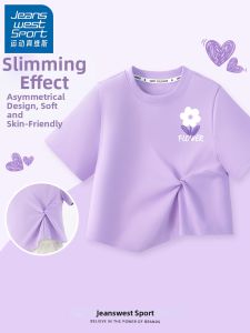 JEANSWEST SPORT | Summer Pure Cotton Girls T-shirt