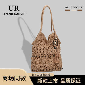 Handwoven Cotton Thread Tassel Hollow out Travel Bag Womens New 2025 Summer Ethnic Style Large Canvas Shoulder Bag