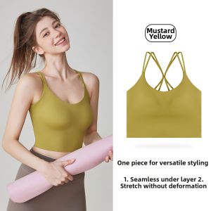 Anti-Shock Bust-Lifting Bra