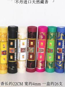 Natural Herbal Handmade Meditation & Prayer Incense