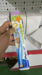 Bàn Chải Đánh Răng Trẻ Em PIERROT Baby Lông Chải Cao Cấp Siêu Mềm Mịn