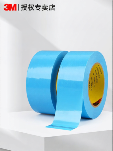 3M | High Adhesion Blue Fiberglass Tape Heat-Resistant Residue-Free